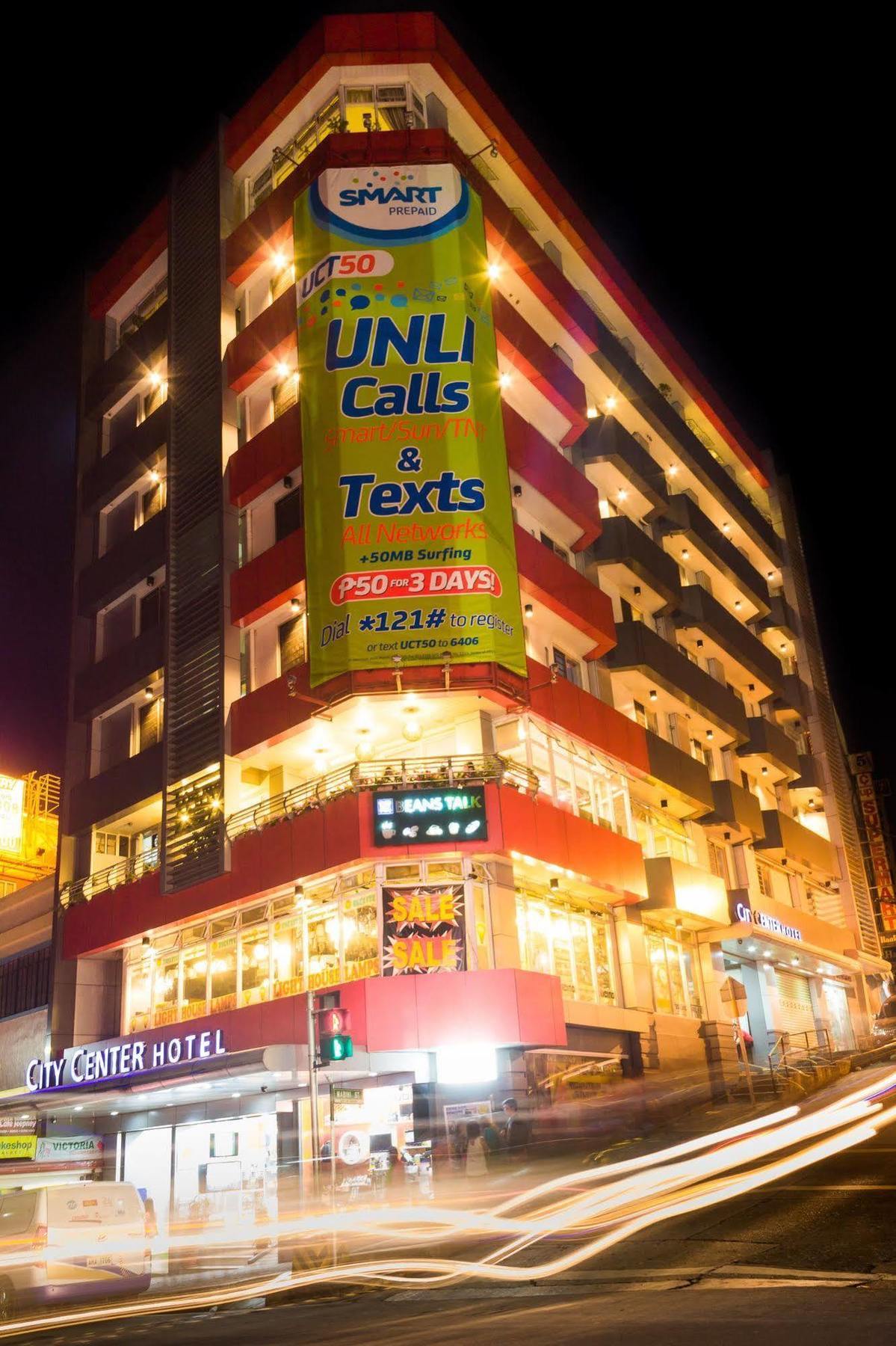 City Center Hotel Baguio City Εξωτερικό φωτογραφία